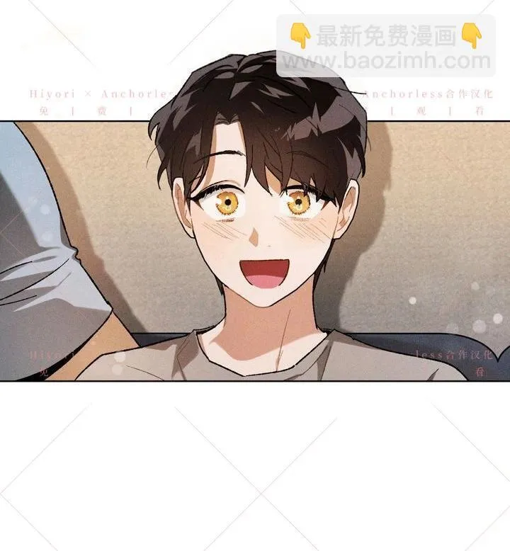 第15话 第30页