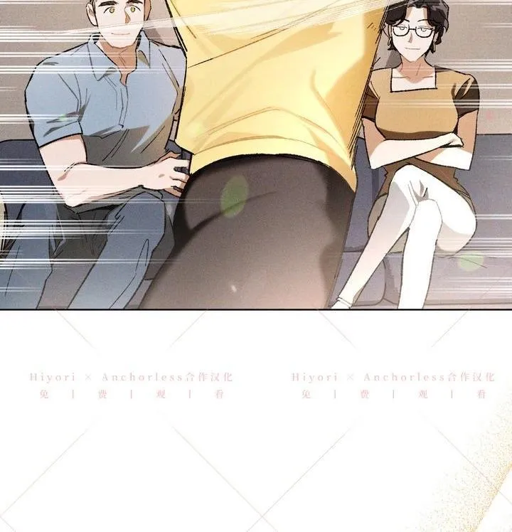 第15话 第32页