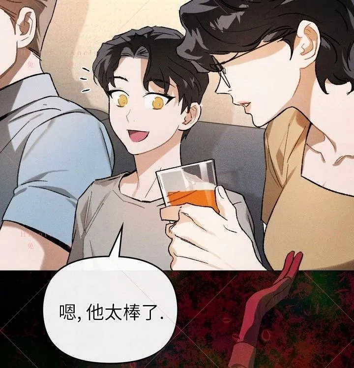 第15话 第37页