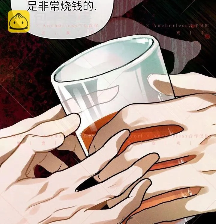 第15话 第39页