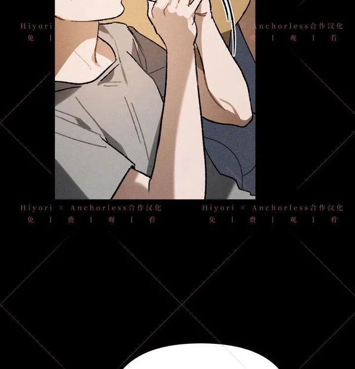第15话 第42页
