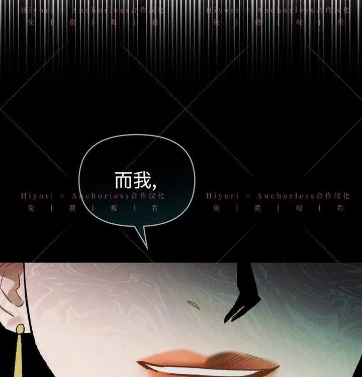 第15话 第45页