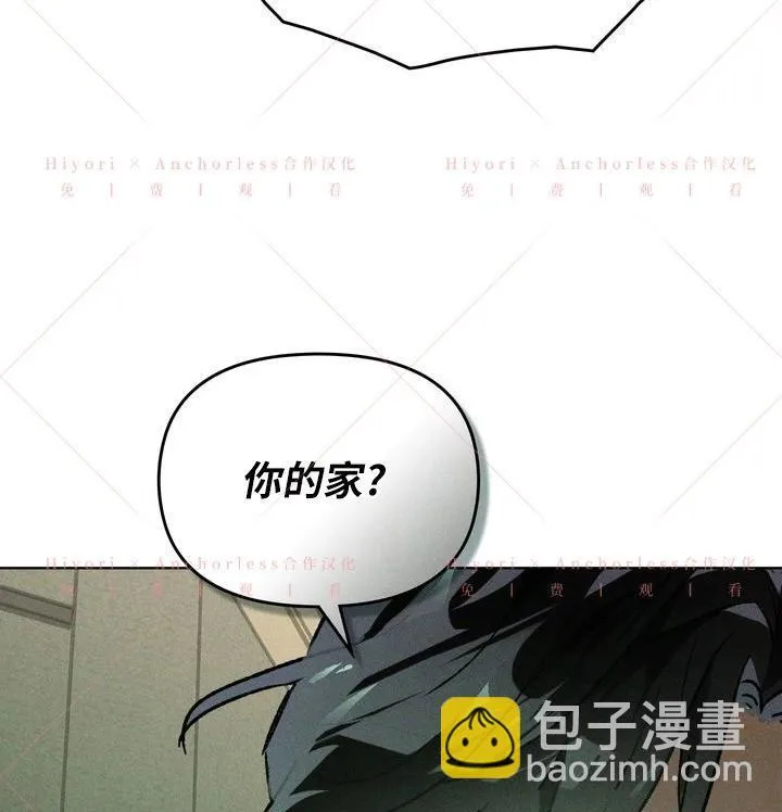 第15话 第65页