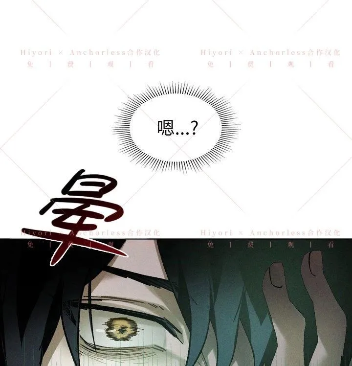 第15话 第69页