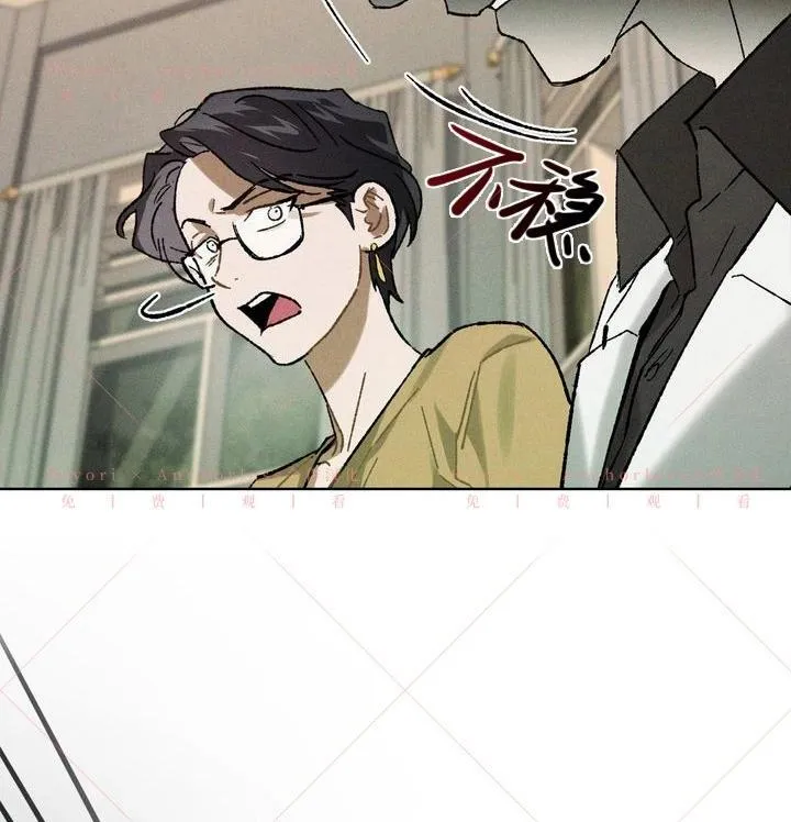 第15话 第73页