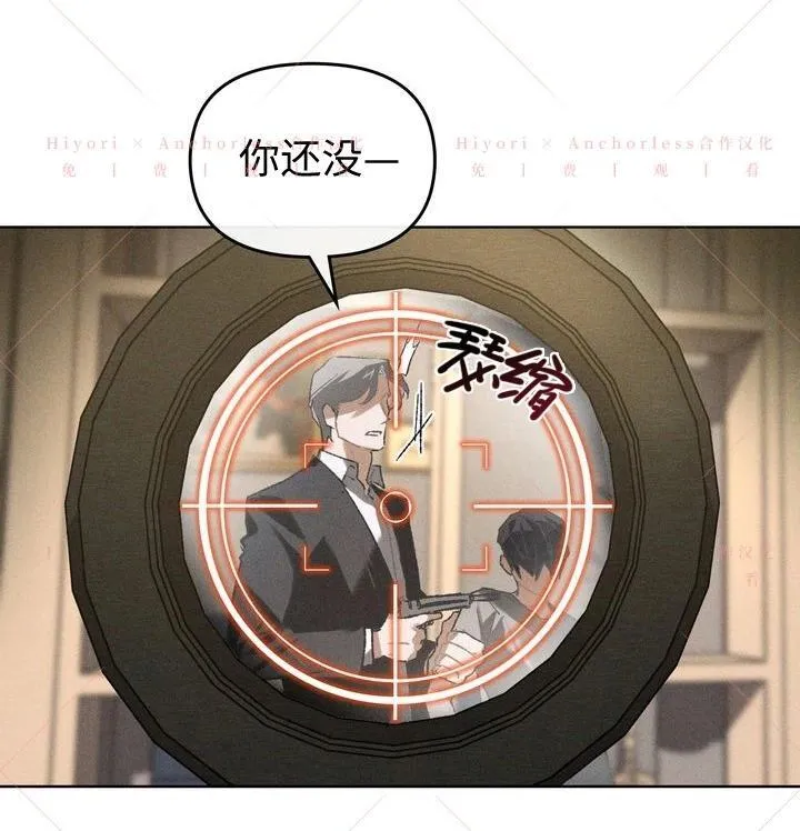 第15话 第83页