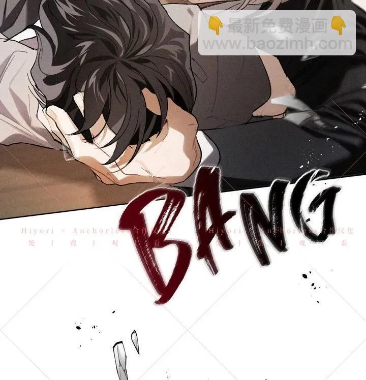 第15话 第87页