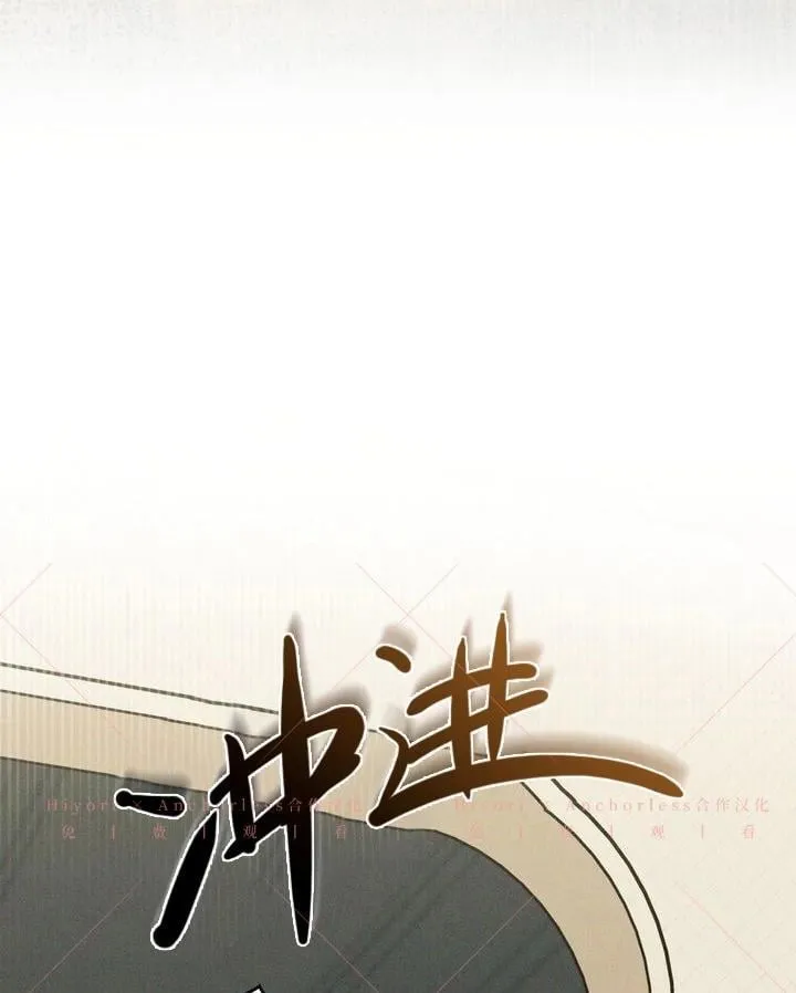 第15话 第103页