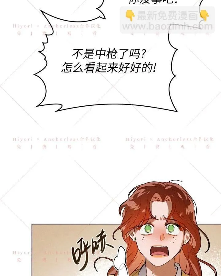 第15话 第107页