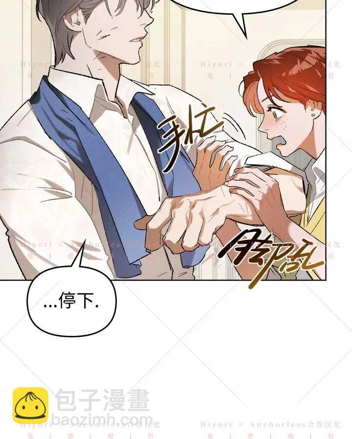 第15话 第109页