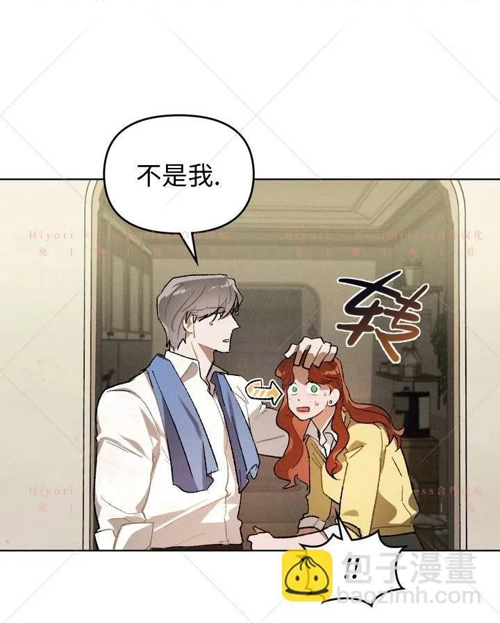 第15话 第110页