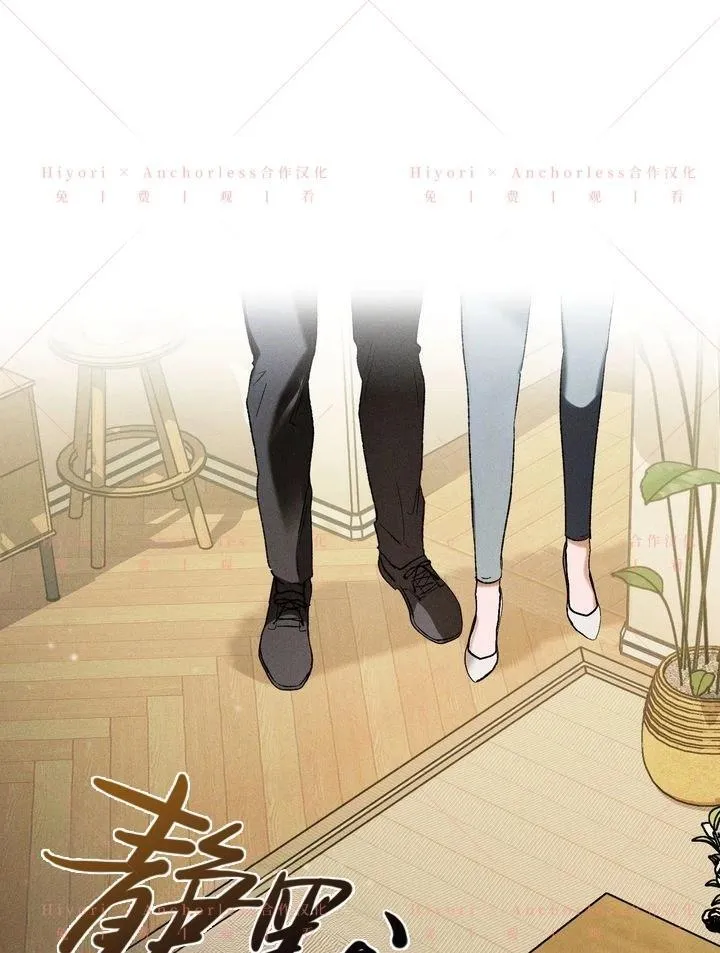 第15话 第111页