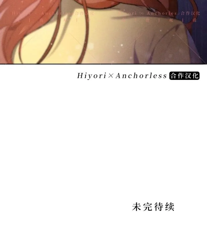 第15话 第115页