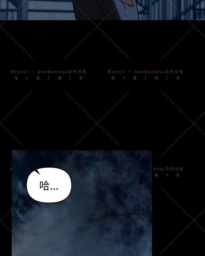 第16话 第10页