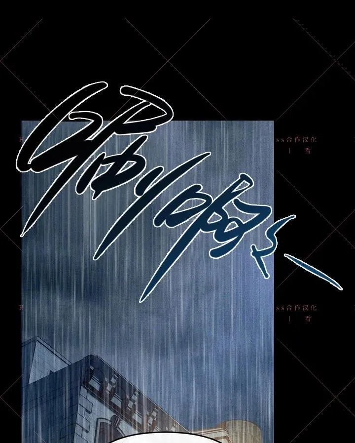 第16话 第18页