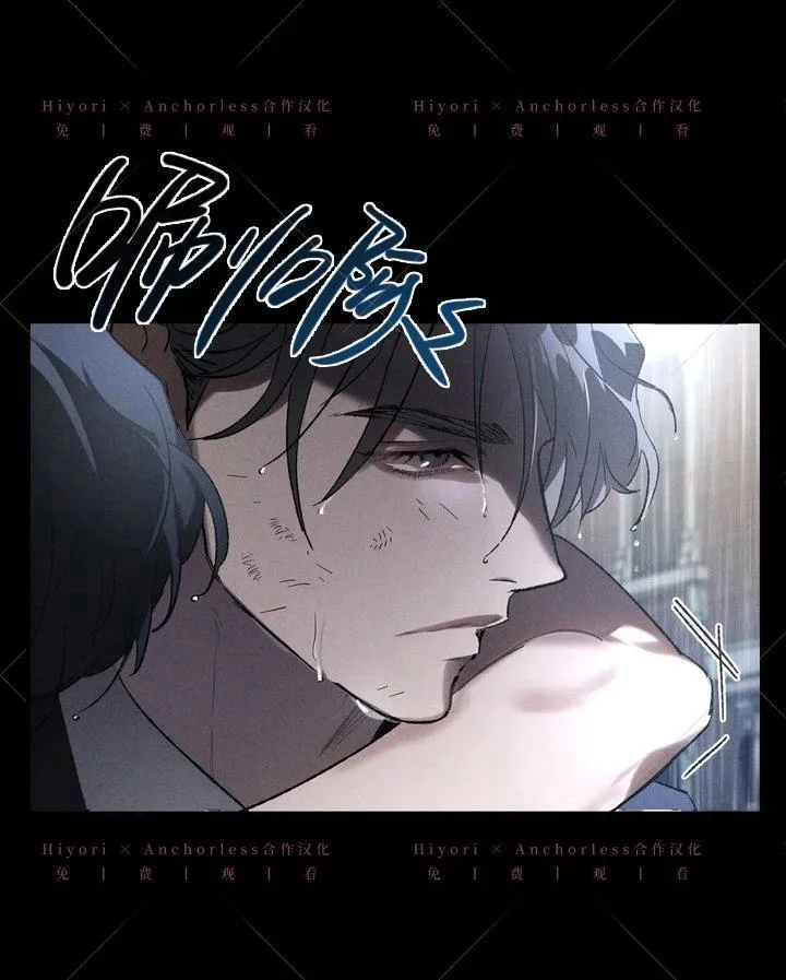 第16话 第22页