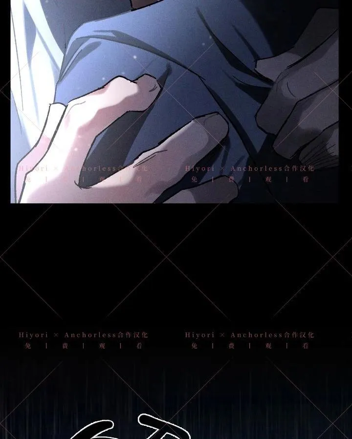 第16话 第24页