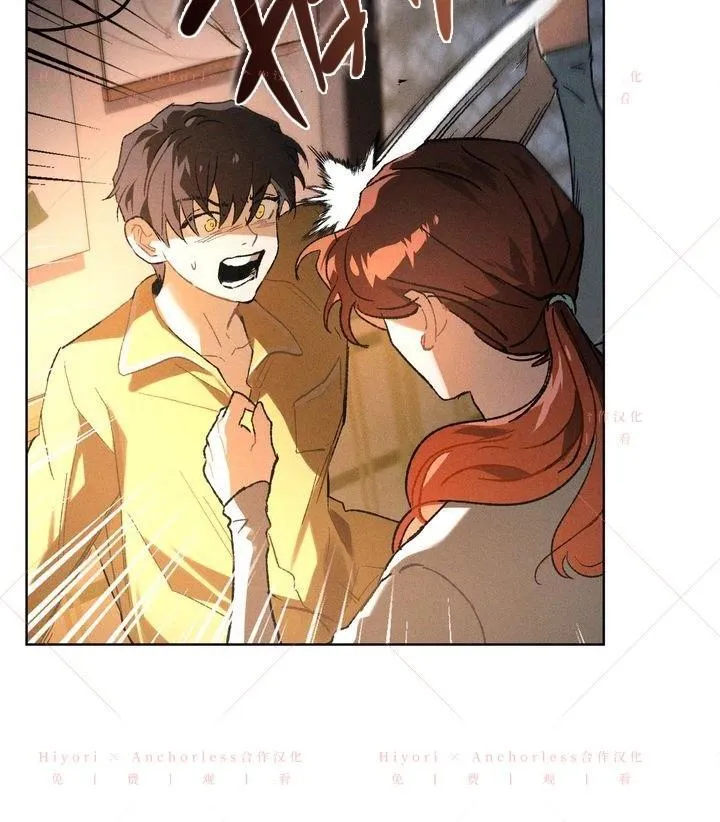 第16话 第52页