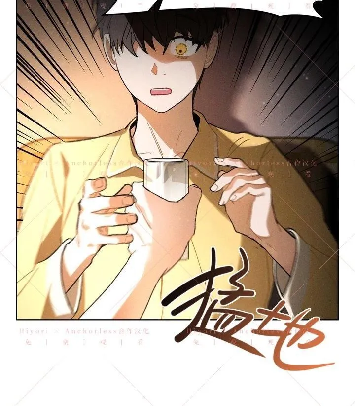 第16话 第59页