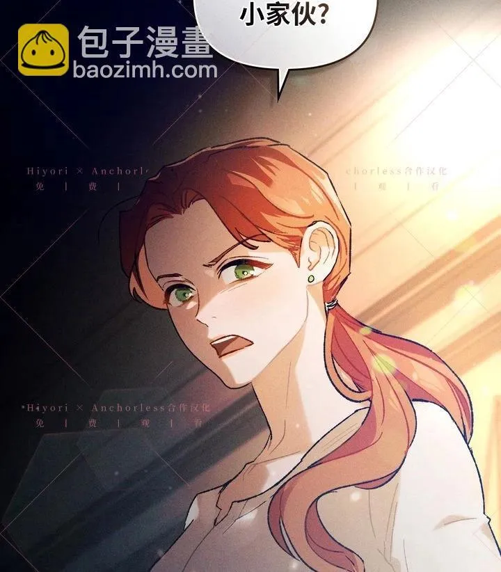 第16话 第62页