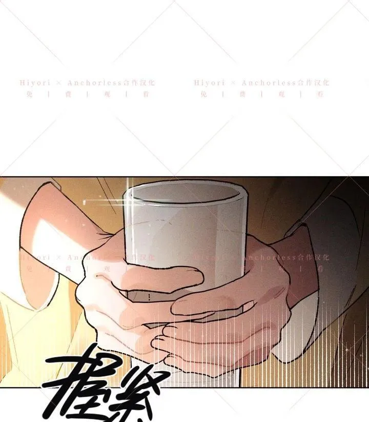 第16话 第65页