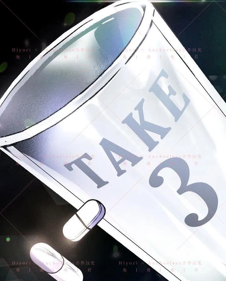 第16话 第69页