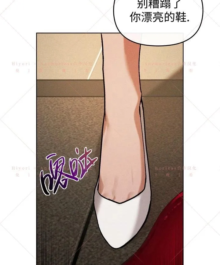 第16话 第98页