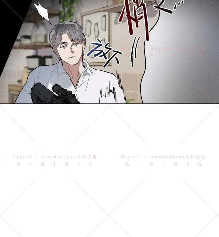 第17话 第18页