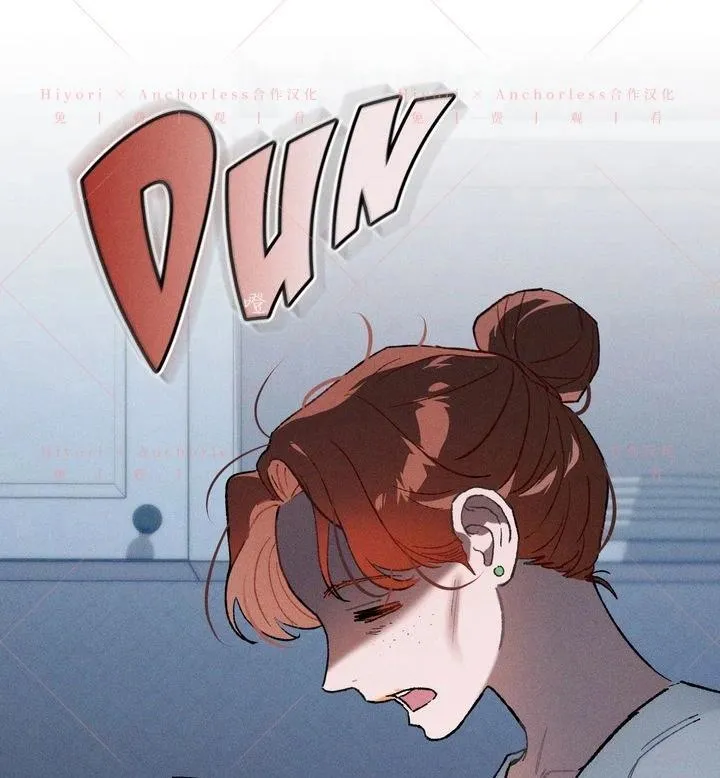 第17话 第19页