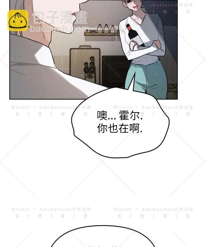 第17话 第22页