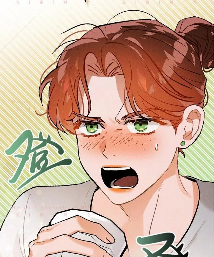第17话 第45页