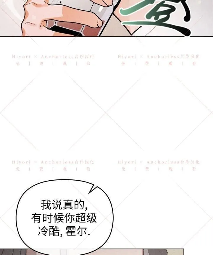 第17话 第46页