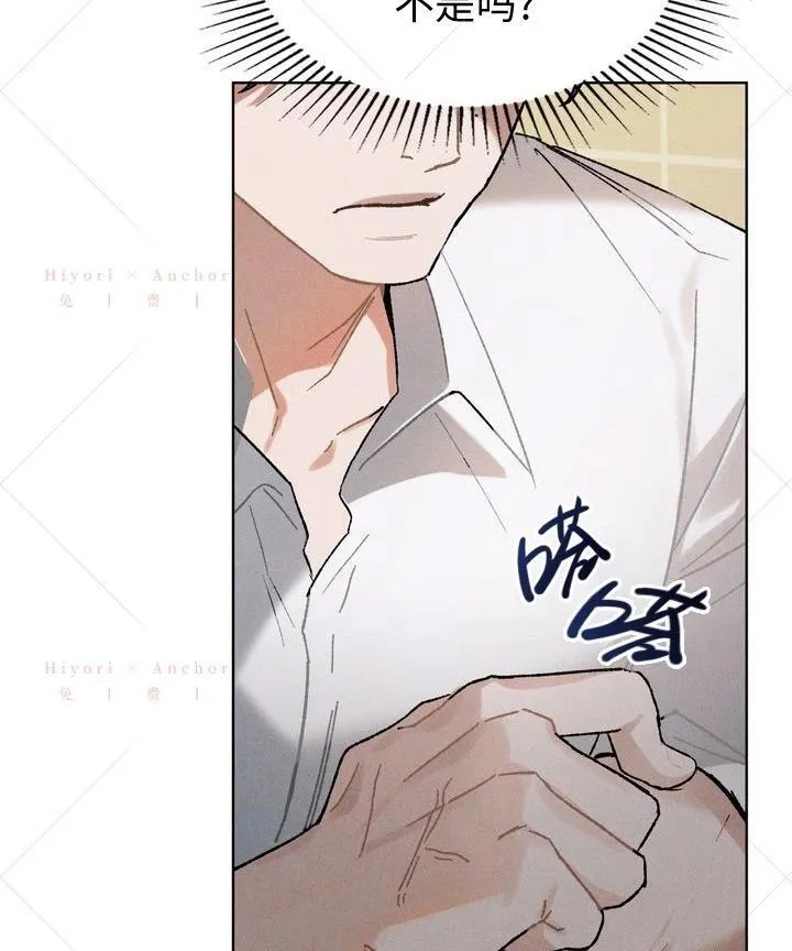 第17话 第48页