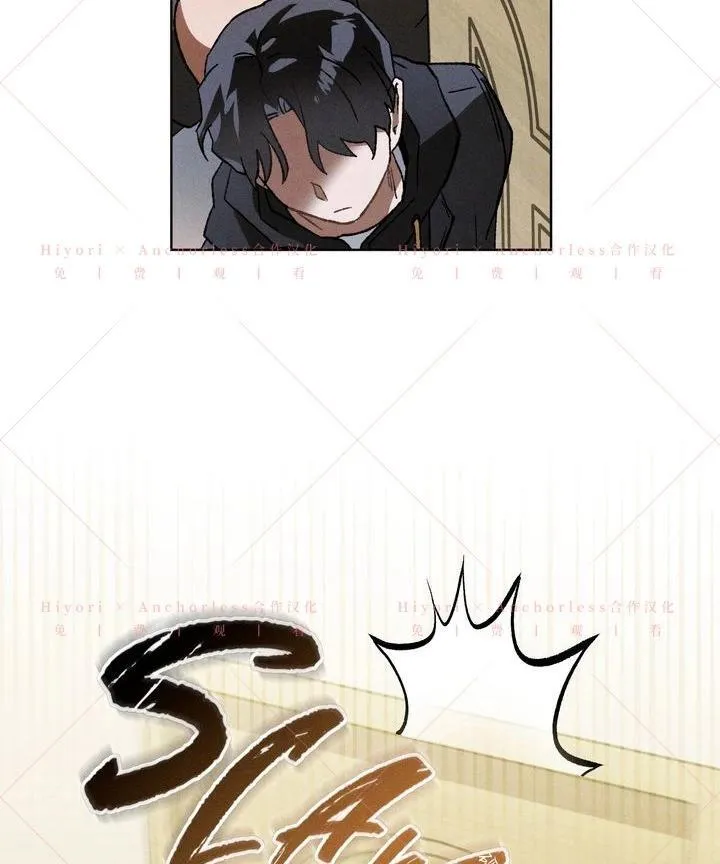 第17话 第66页