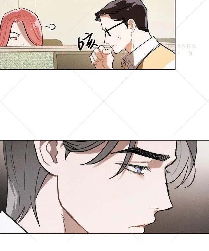 第17话 第69页