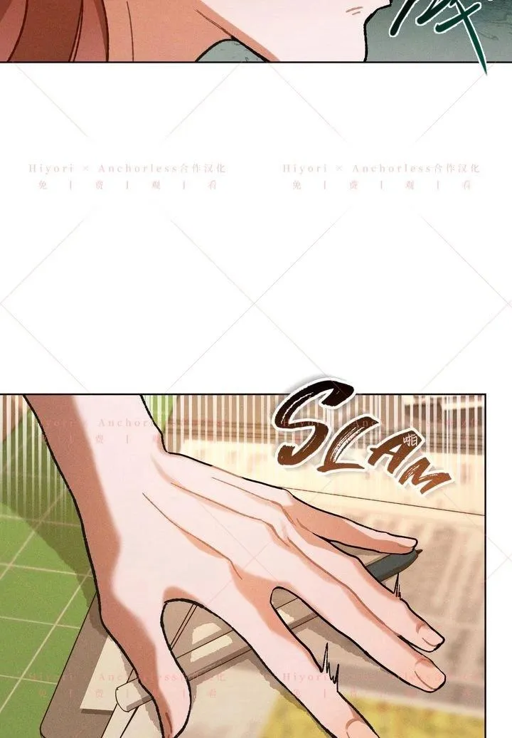 第17话 第77页