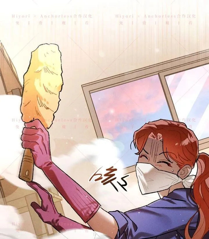第17话 第101页