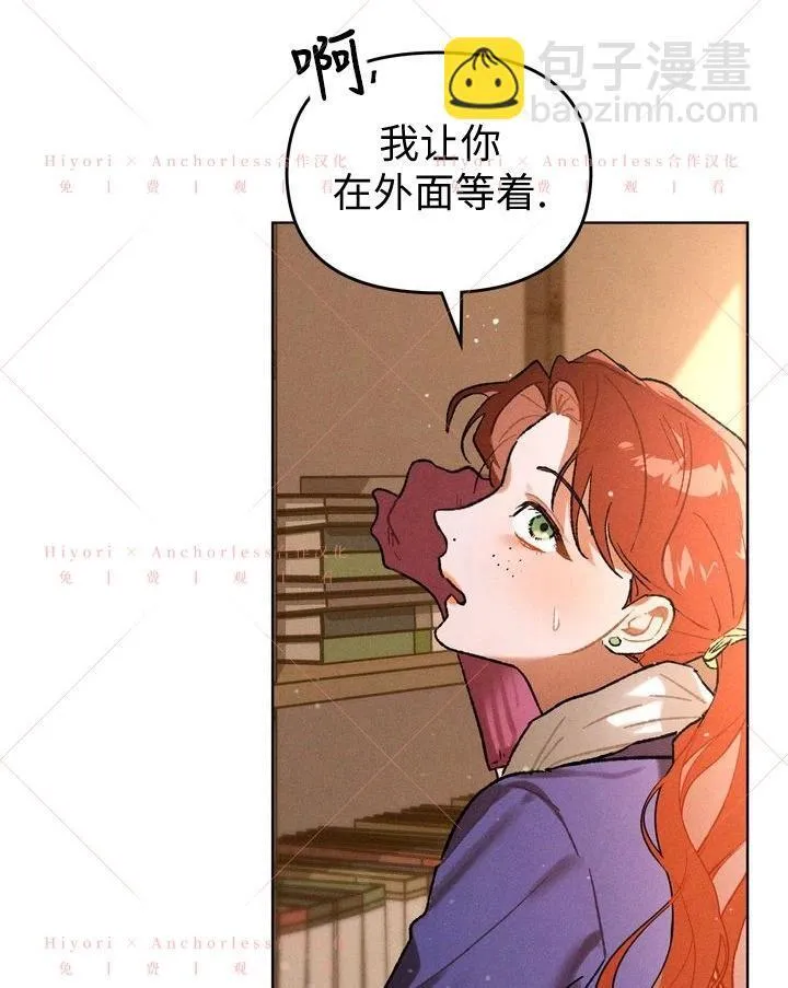 第17话 第108页