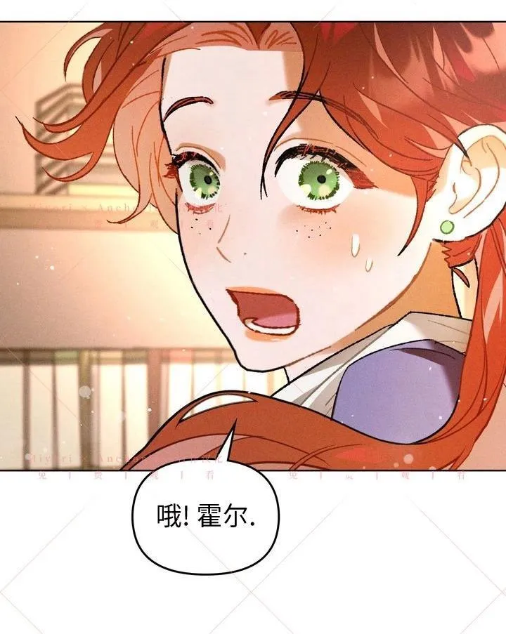 第17话 第111页