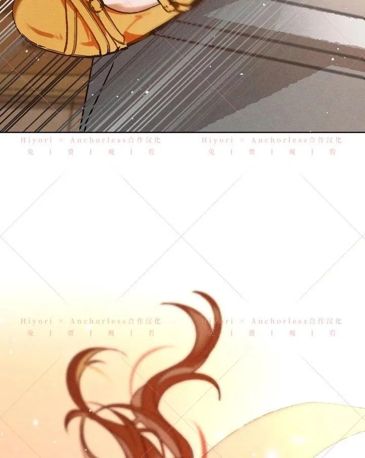 第17话 第113页