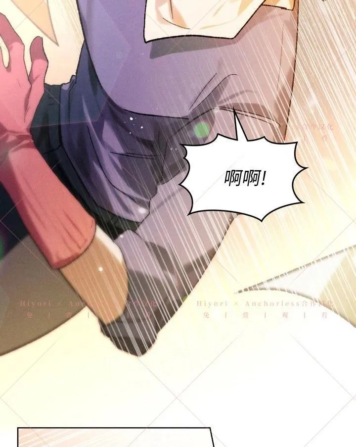 第17话 第115页