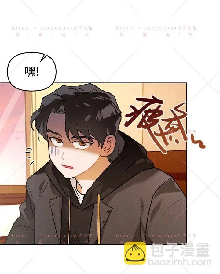 第18话 第14页