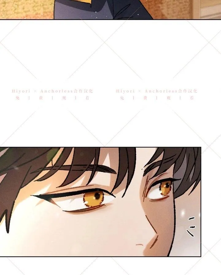 第18话 第24页