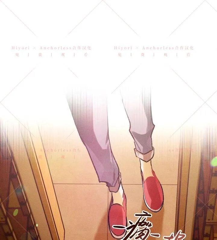 第18话 第25页
