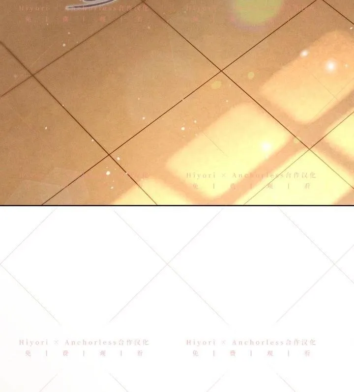 第18话 第32页