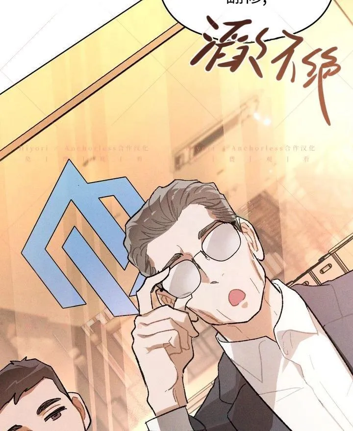 第18话 第38页