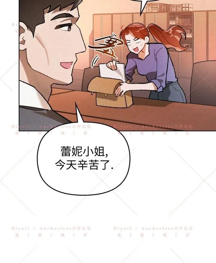 第18话 第46页