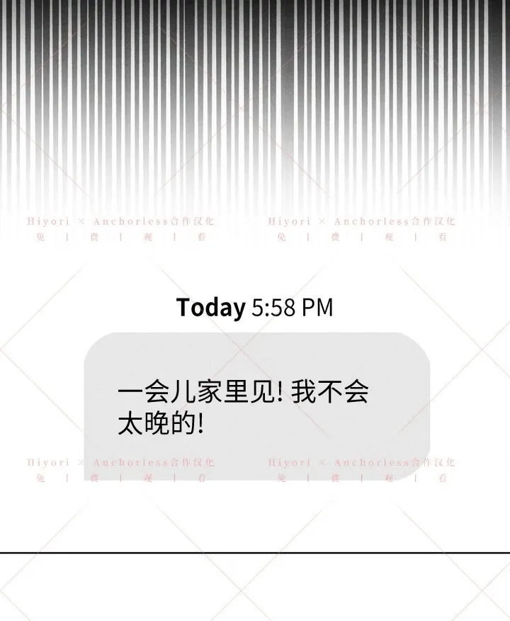 第18话 第50页
