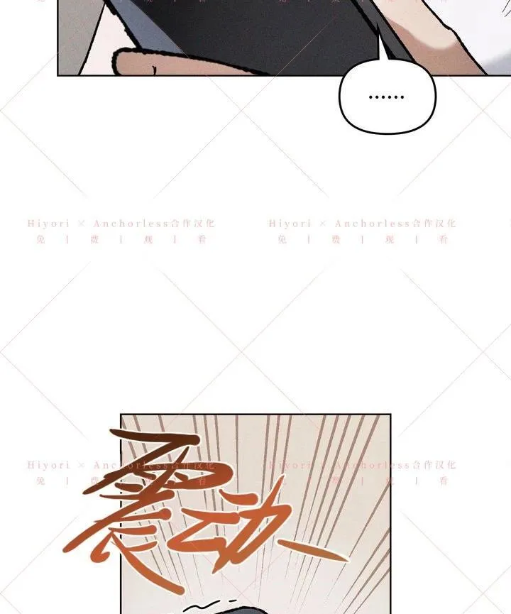 第18话 第53页