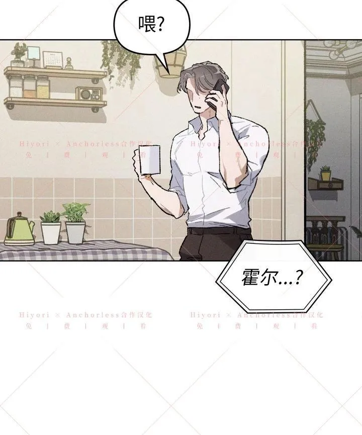 第18话 第55页